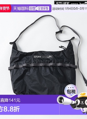 1h可退 日本直邮BAGJACK 男士女士通用迷你单肩包 418451斜挎包