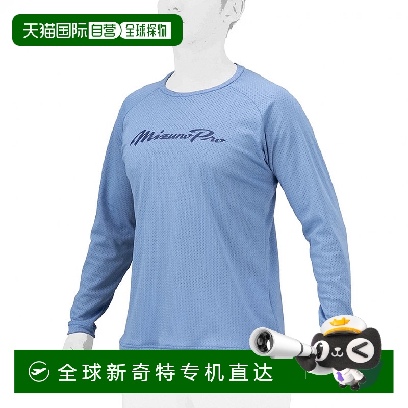 日本直邮【日本直邮】Mizuno美津浓男女同款T恤12JABT7627