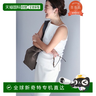 女士健康肌肤露肩针织背心 1h可退 BEAMS 日本直邮Demi 6405 Luxe