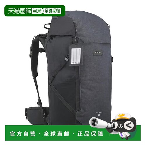 日本直邮DECATHLON 徒步背包 50 L 行李箱 OP