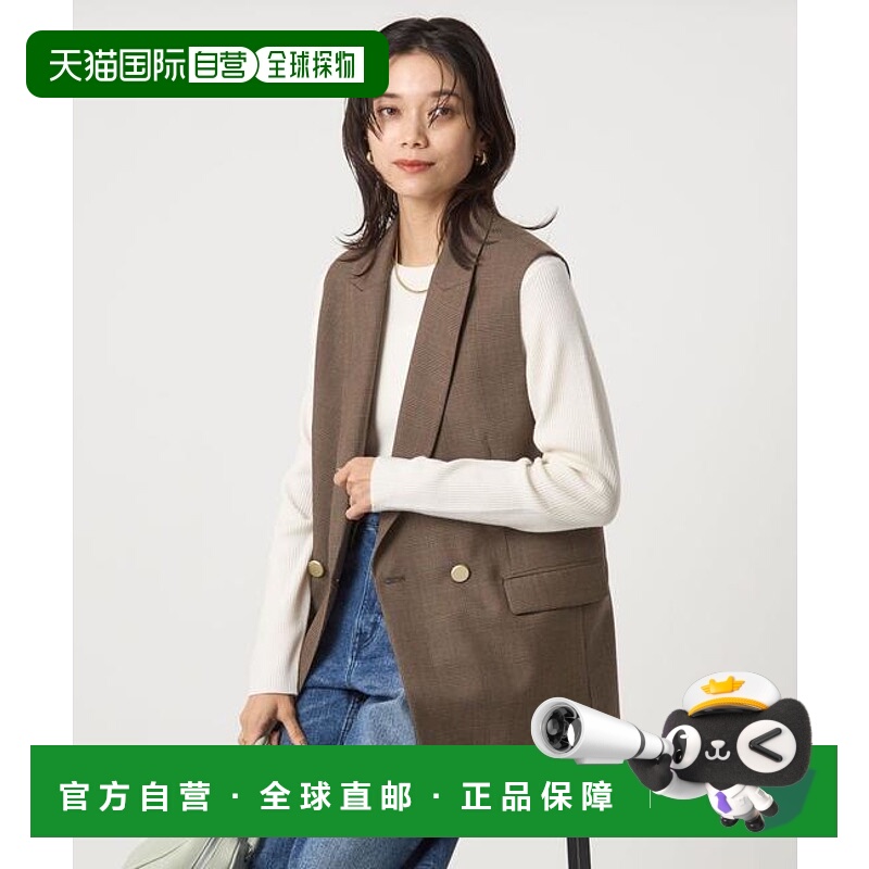 1h可退 日本直邮green label relaxing Greed 贪婪 硬质背心 --