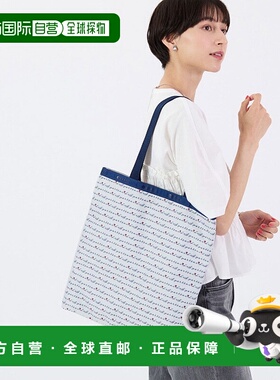 日本直邮LeSportsac 大号祖母绿手提包 L04091AU012970 祖母绿