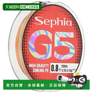 【日本直邮】禧玛诺 PE线 sephia G5 200m 0.6号 多色 PL-E65N 钓