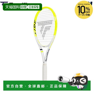 日本直邮Tecnifibre Fire 270 硬地网球拍（已穿线）14FIR2706