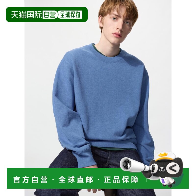 日潮跑腿UNIQLO优衣库 运动衫 486117卫衣