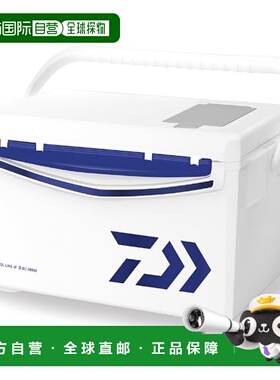 日本直邮Daiwa 冷却箱 Cool Lineα3 GU 2000X 蓝色