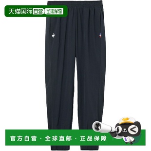 LCS sportif Essential Cross 女士多功能 日本直邮Le Jogger coq