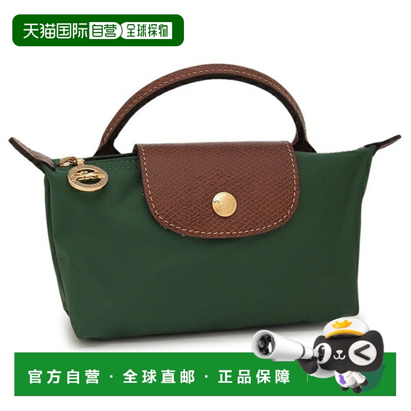 日本直邮Longchamp Pliage Original 迷你手提包女士LONGCHAMP 34