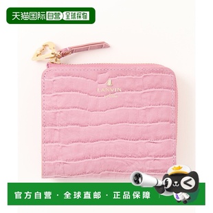 女士马赞达L型拉链双折钱包 1h可退 Bleu 高级 日本直邮LANVIN