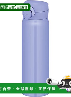 【日本直邮】膳魔师 真空隔热保温水壶500ml 蓝紫色 JNR-503 BL-P