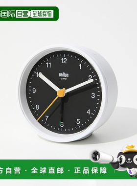 日本直邮BRAUN 经典闹钟 BC127.5 厘米男女通用黑色黑/白灰色粉//