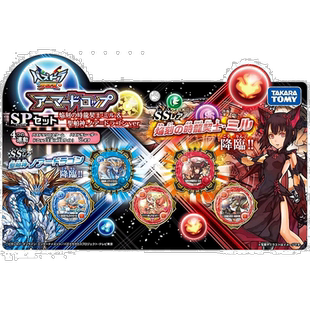 【日本直邮】智龙迷城X SP套装 智龙契士 米尔&圣舶神 诺亚=德龙