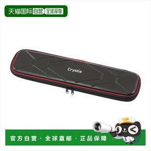 日本直邮Daiwa 45号笔尖盒 Wakasagi 黑色红色 Christy