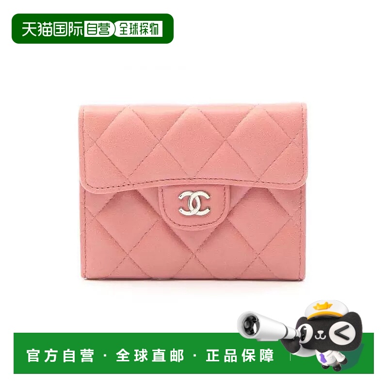 日本直邮中古Chanel香奈儿女A级95新card case卡包羊皮卡包粉色