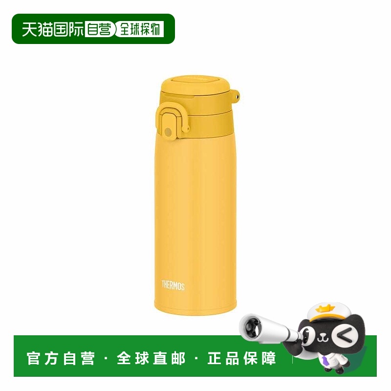 日本直邮Thermos 真空隔热便携杯 thm-jos550-y