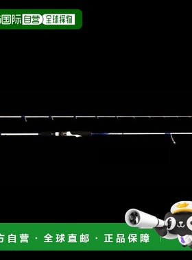 日本直邮 Zenith Offshore Rod Grand Chariot GC-S6102M 鱿鱼金/