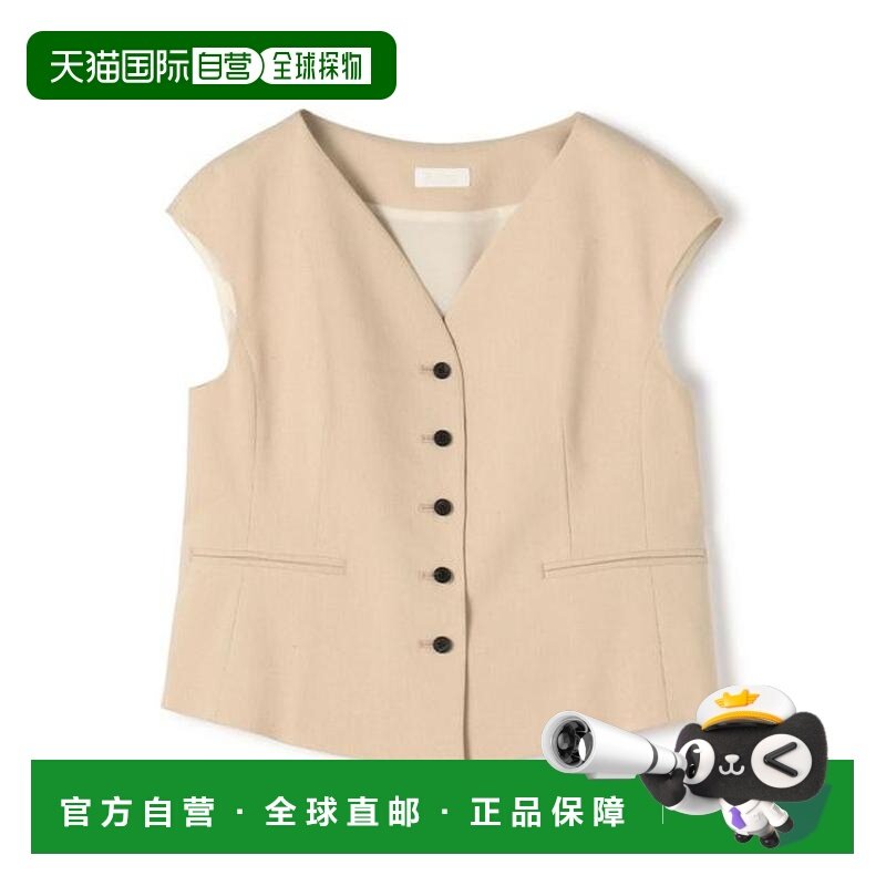 1h可退 日本直邮TOMORROWLAND 三醋酸纤维弹力 帽袖马甲,女装/女士精品,马夹,淘宝优惠券,粉丝福利购,淘宝优惠卷