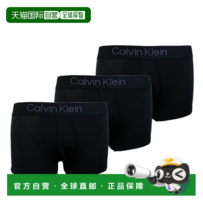 日本直邮CALVIN KLEIN 低腰平角内裤 3条装 (3条装) NB4192 001