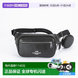 CJ507新款 日本直郵Coach蔻馳 腰包 Elias