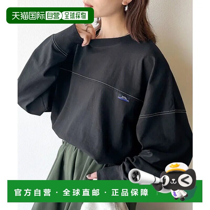 日本直邮《Java 联名》散发美式休闲风格的帅气造型。棉质卫衣
