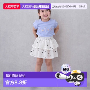 日本直邮Petit Main GOOD PRICE 图案褶边裙子