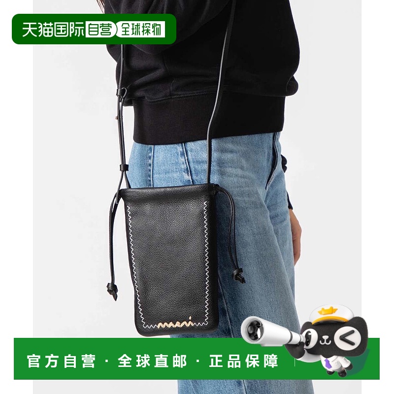 日本直邮Marni 斜挎手机包 (TEMO0035U0 P6533) - 女士智能手机单