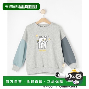卫衣 儿童彩色拼袖 12212501202501 日本直邮MOOMIN 1h可退