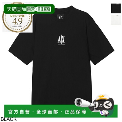 日本直邮Armani Exchange 男士圆领 T恤 (xm000363 af12308 uc001