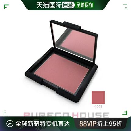 日本直邮 NARS 腮红 4.8g #4005 AMOUR珠光