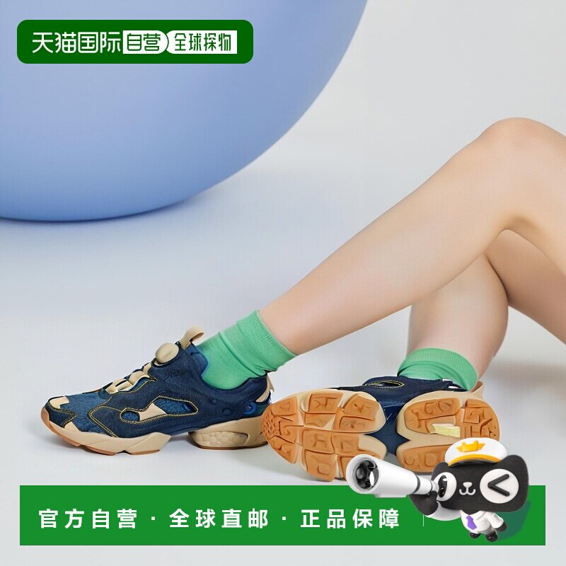 日本直邮锐步 经典复古 146569 Instapump Fury 94（蓝色）鞋