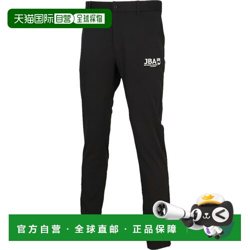 日本直邮Converse 篮球裤 带腰带 黑色 免费送货 CB162152