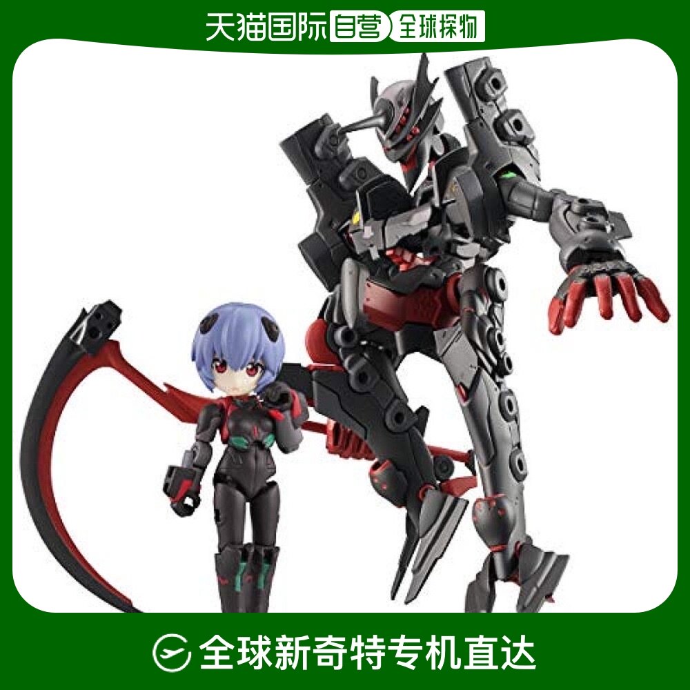 【日本直邮】桌面军队新世纪福音战士绫波丽&eva9号机模型玩具