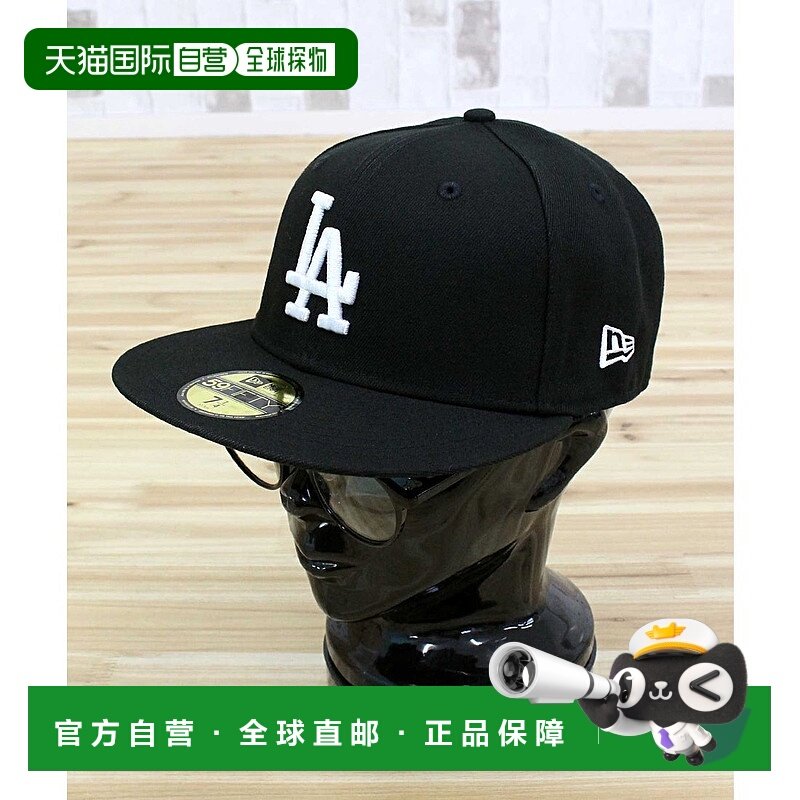 日本直邮NEW ERA LEAGUE ESSENTIAL 59FIFTY 刺绣logo棒球帽 [NE3