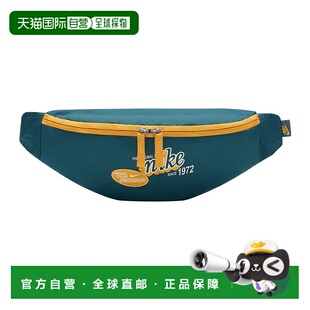 日本直邮Nike 耐克 主隔层配有双拉链 涤纶 斜挎腰包 男款 晶洞青