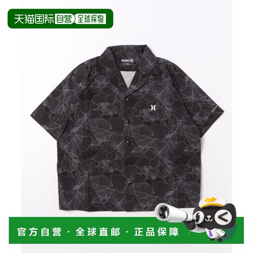 日本直邮Hurley 儿童 短袖衬衫 耐撕裂弹力机能风花卉印花款 BUSH