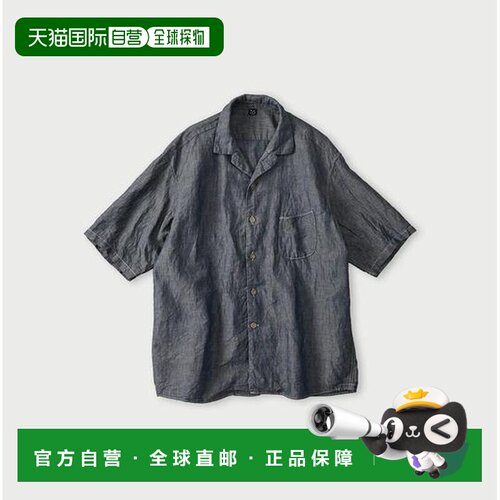 1h可退 日本直邮45R 棉麻牛仔布Rayleigh衬衫 男款深色