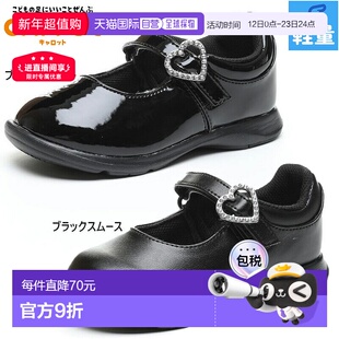 日本直邮Carrot Junior Kids 女童 CR C2093 正装鞋适合女孩参加1