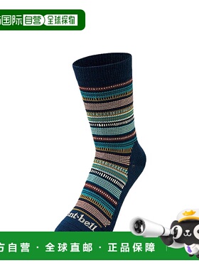 日潮跑腿Mont Bell蒙贝欧女士运动袜白色条纹美利奴羊毛1118429