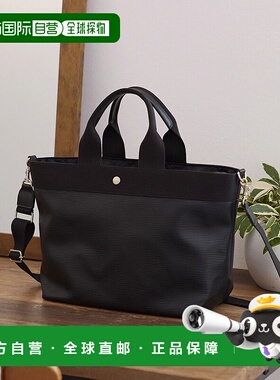 【日本直邮】TOPKAPI　女士　单肩包斜挎包手提包手提袋