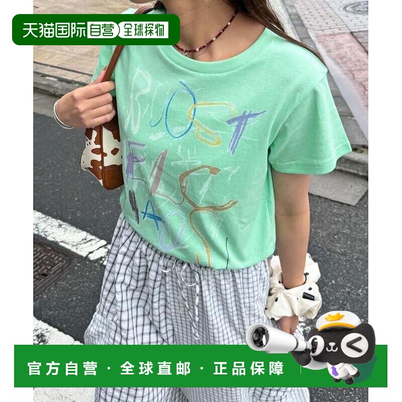 1h可退 日本直邮官方授权 CIAOPANIC 艺术印花T恤图片