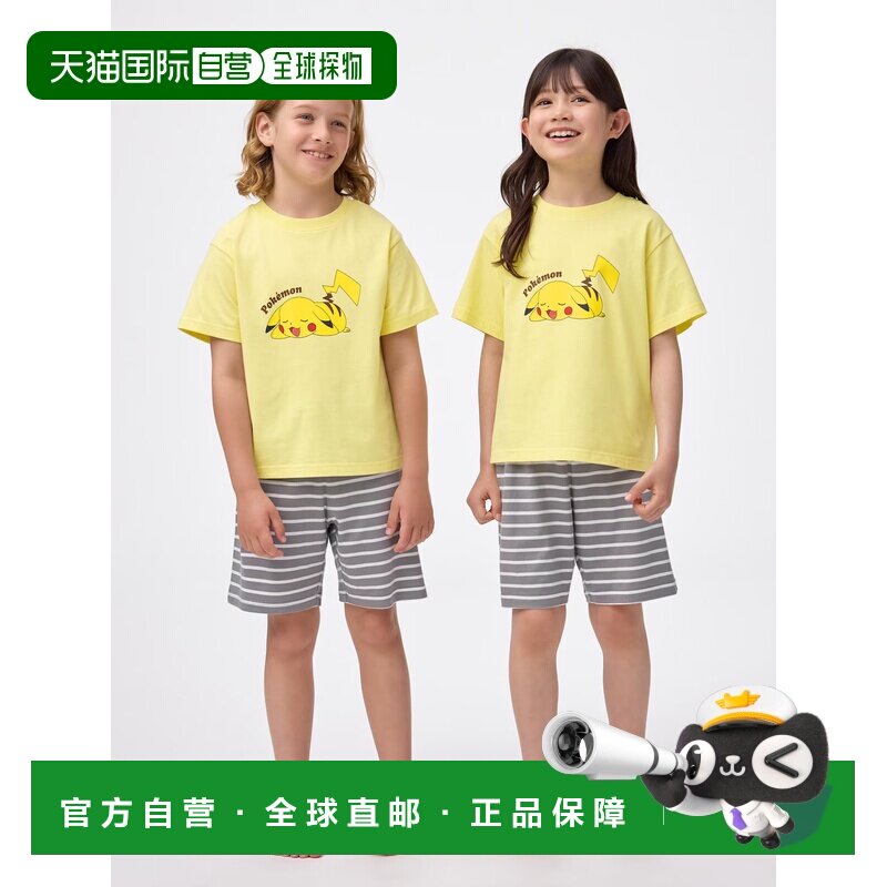 日本直邮GU KIDS(男女兼用) 棉质休闲套装(短袖&短裤) 宝可梦