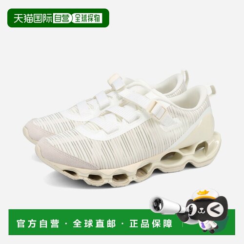 日本直邮MIZUNO WAVE PROPHECY STRAP 2 男士低帮运动鞋 OFF WHIT