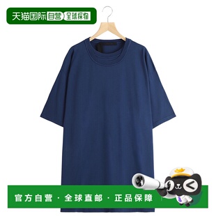 1h可退 日本直邮MARINA YEE 男装 宽松版型双领T恤 FW250026555