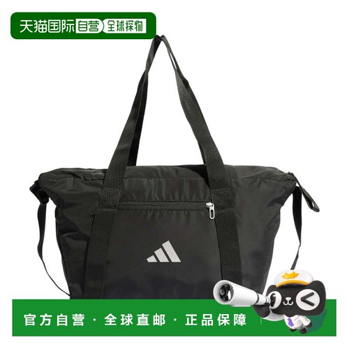 日本直邮阿迪达斯 adidas 运动包 KTM34 JE3223 黑色银色