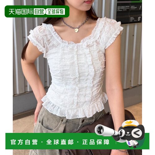 日本直邮W closet 女装 法式荷叶袖蕾丝T恤 WCZ1061506A0002