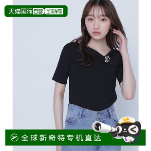 胸针细节针织衫 1h可退 BASIC 日本直邮NATURAL BEAUTY
