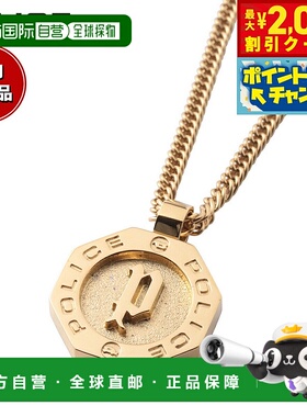 日本直邮Police项链吊坠 REINGA GN2102507 时尚