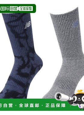 日本直邮New Balance 运动风格中筒袜2双装 [LAS51142AS] 袜子
