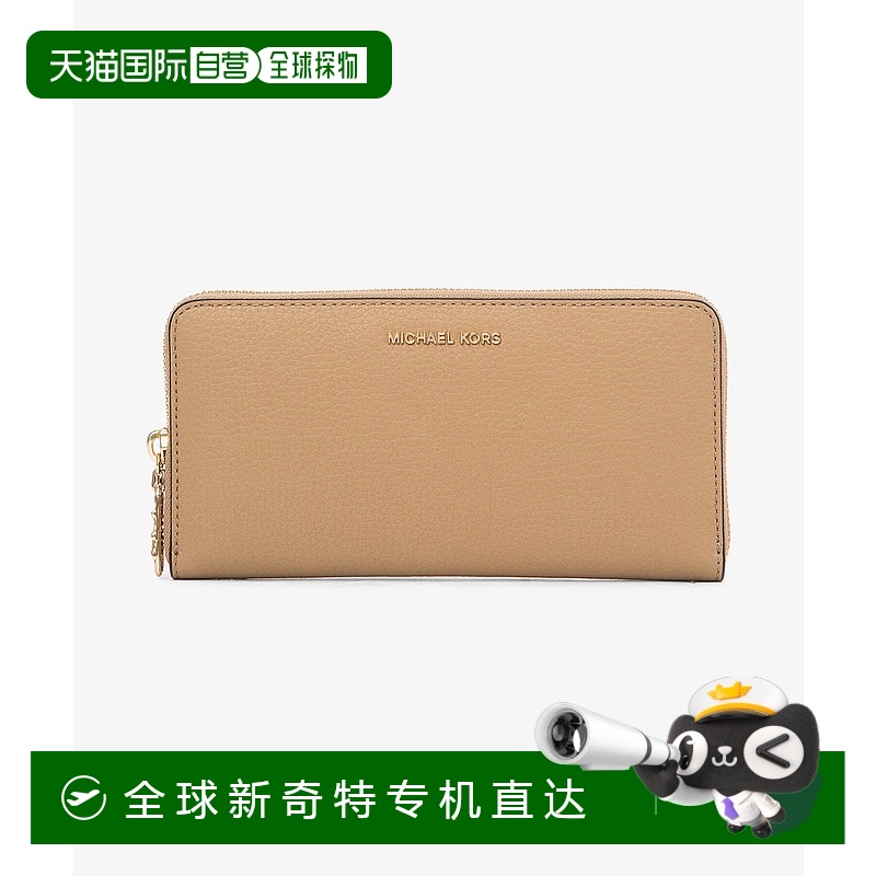 1h可退 日本直邮MICHAEL KORS 迈克高仕 女士 大号帝国拉链环绕长