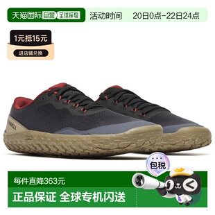 日本直邮Merrell Barefoot Vapor Glove 7 男士四季训练鞋适合露0